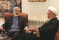 mussavi_karrubi11.jpg