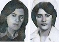 nasrin-shahla-kaabi1.jpg