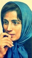 nasrin-sotoudeh-tarh.jpg