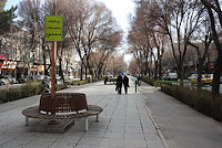 new/Charbagh_isfahan.jpg