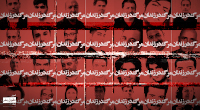 new/Death-in-prison-fa-01.jpg