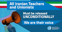 new/Education-International1.jpg