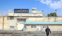 new/Ghezelhesar-Prison1.jpg