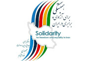new/Logo_Hambastegi2.jpg