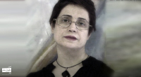 new/Nasrin1.jpg