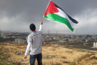 new/Palestine1.jpg