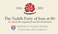 new/Tudeh-Party-of-Iran-at80s.jpg