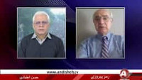 new/akbar-seif-etemadi.jpg