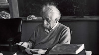 new/albert-einstein1.jpg