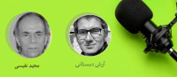 new/arash-dabestani-ba-majid-nafisi.jpg
