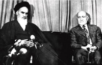 new/bazargan-khomeini1.jpg