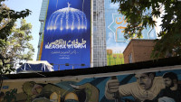 new/bibourd-tehran1.jpg