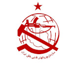 new/cherikhaye-fadaei-khalgh.jpg