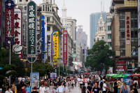 new/chinas-dilemma1.jpg