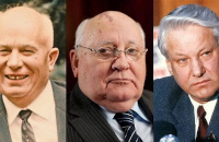new/degardisi-dar-shouravi1.jpg