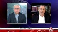 new/etemadi-noghrekar.jpg