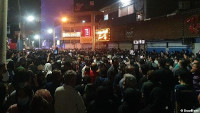 new/eterazat-dar-abadan1.jpg