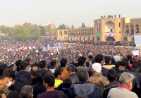 new/etrazate-mardom-esfahan02.jpg