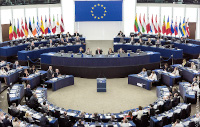 new/eu-parliament1.jpg