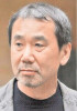 new/haruki-murakami1.jpg