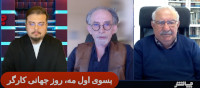 new/hesam-daneshvar-asgari.jpg