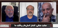 new/hesam-navaei-ebrahimi.jpg