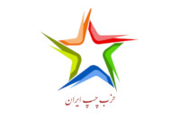 new/hezbe-chpe-iran-logo.jpg