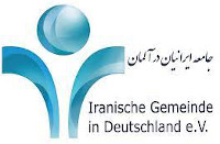 new/iranische-gemeinde-deutschland.jpg