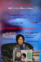 new/jale-esfahani-20juni261.jpg