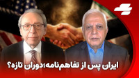 new/kardavai-etemadi3.jpg