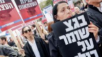 new/khatare-faje-ye-jadid1.jpg