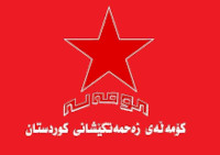 new/komale-zahmatkeshan.jpg