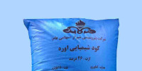 new/koud-shimyaei1.jpg