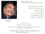 new/majid-sedghi-agahi1.jpg