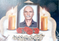 new/masoud-noushravanzade1.jpg