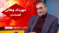 new/mehdad-vahabi-bbc1.jpg