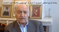 new/mehdi-homayouni2.jpg