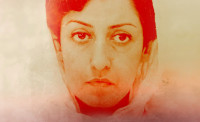 new/narges-mohammadi07.jpg