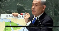 new/natanyahu-israeile-boziurg1.jpg