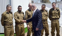 new/natanyahu-sarbazan1.jpg