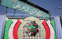 new/padganha-dar-tehran1.jpg