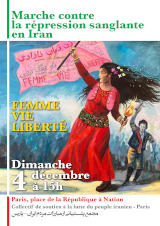 new/paris4december22s.jpg