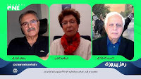 new/parviz-mihan-etemad.jpg