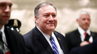 new/pompeo-03.jpg