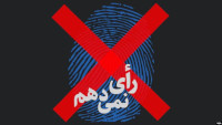 new/ray-nemidaham03.jpg