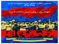 new/sadomin-salgard-hk.jpg