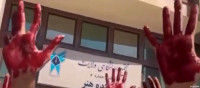 new/sarkub-dar-daneshgah1.jpg