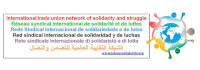 new/shabake-ye-hambastegi-sandikaha1.jpg