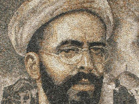 new/sheikh-mohammad-khiabani1.jpg