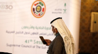 new/shoraye-khalije-fars1.jpg